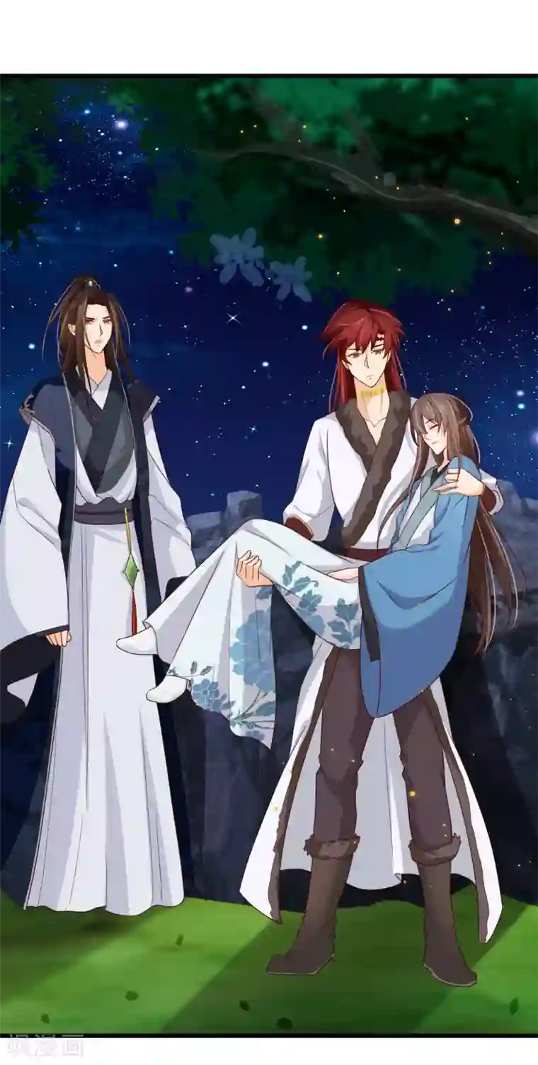 十里红妆，代兄出嫁第71话 她曾经喜欢你，但现在不是了。