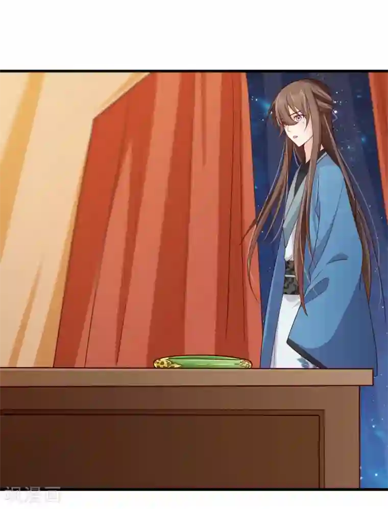 十里红妆，代兄出嫁第72话 林婉的阴谋