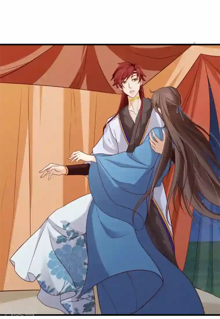 十里红妆，代兄出嫁第72话 林婉的阴谋