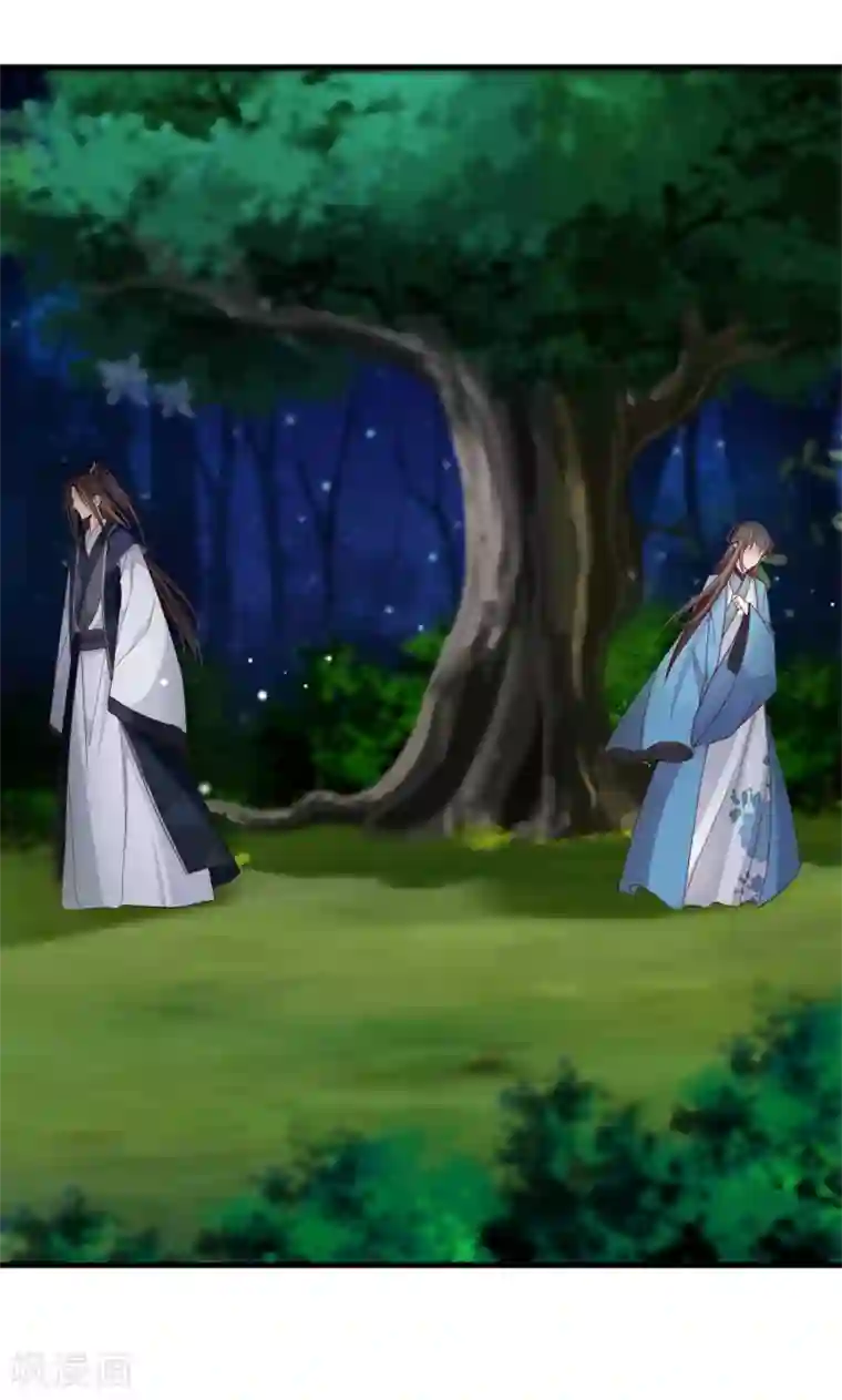 十里红妆，代兄出嫁第73话 我要嫁给洛太子，你满意了吗？