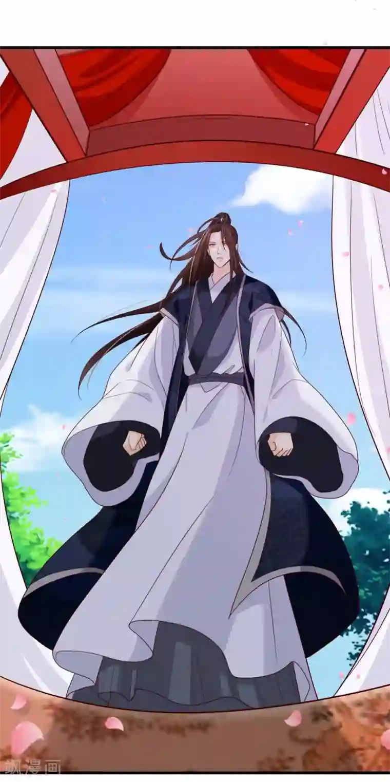 十里红妆，代兄出嫁第74话 这个婚，我抢定了！