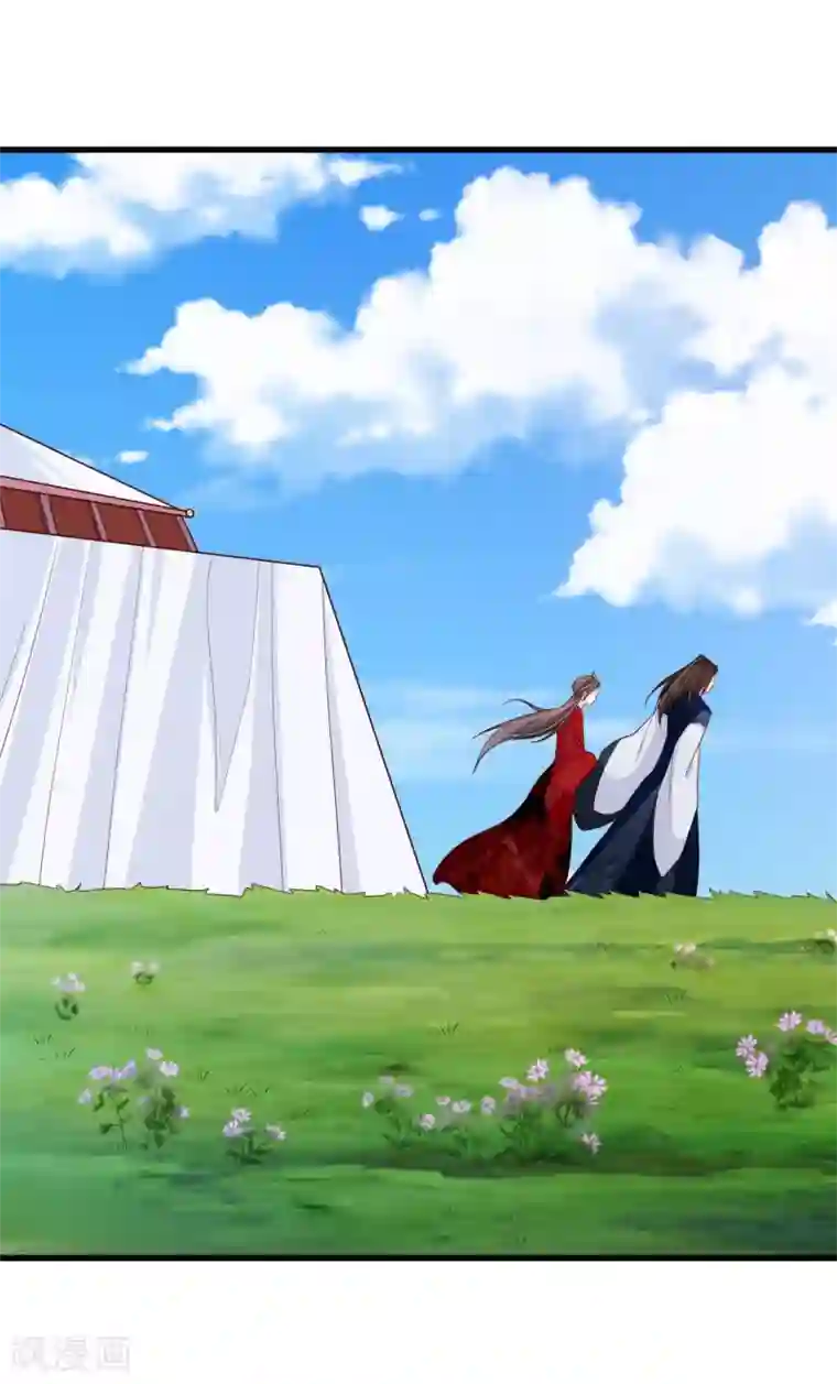 十里红妆，代兄出嫁第74话 这个婚，我抢定了！