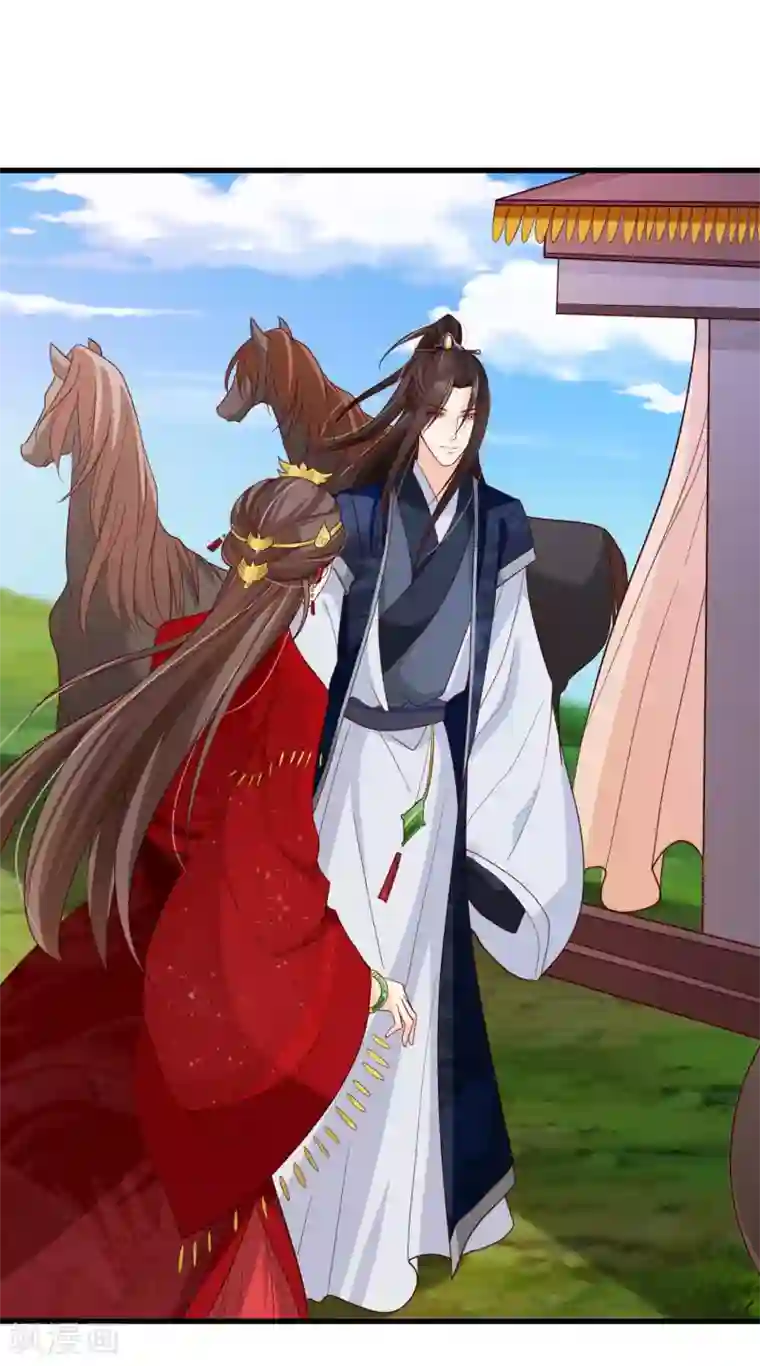 十里红妆，代兄出嫁第74话 这个婚，我抢定了！