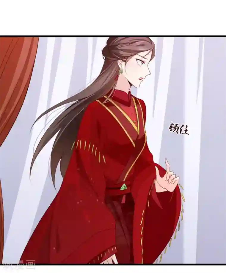 十里红妆，代兄出嫁第74话 这个婚，我抢定了！