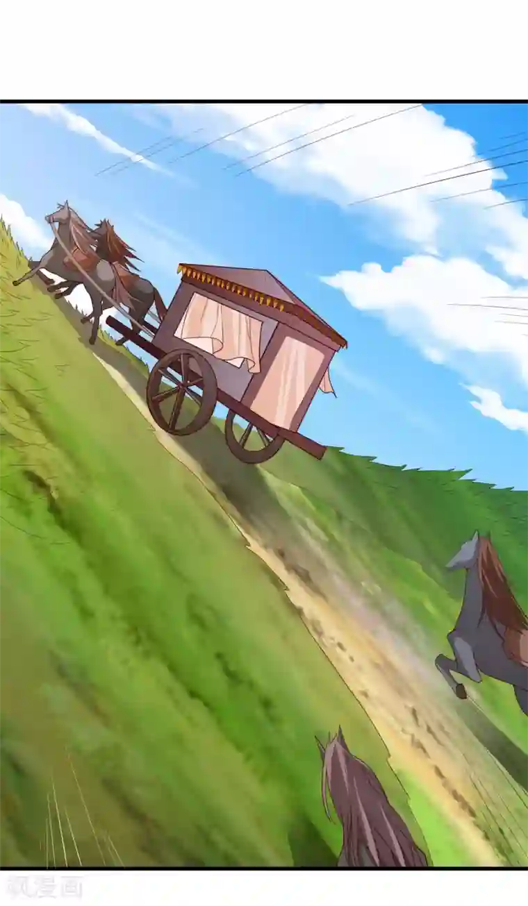 十里红妆，代兄出嫁第74话 这个婚，我抢定了！