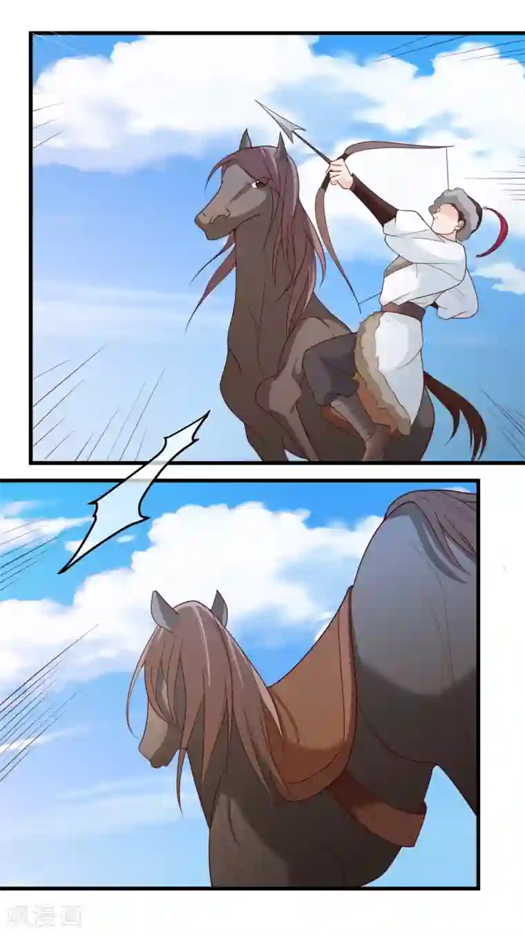 十里红妆，代兄出嫁第74话 这个婚，我抢定了！