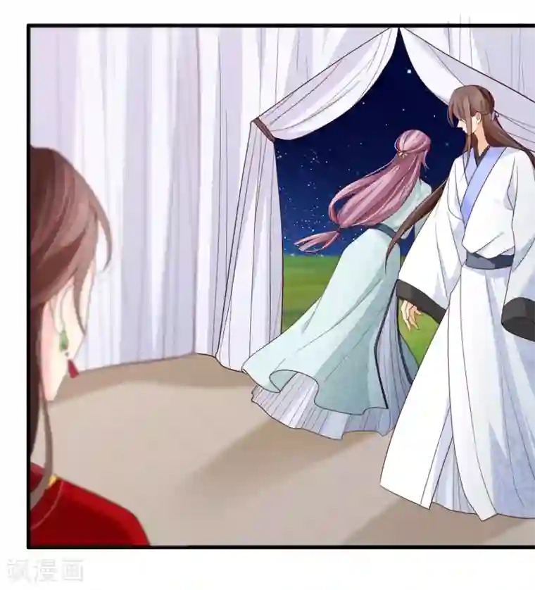 十里红妆，代兄出嫁第74话 这个婚，我抢定了！