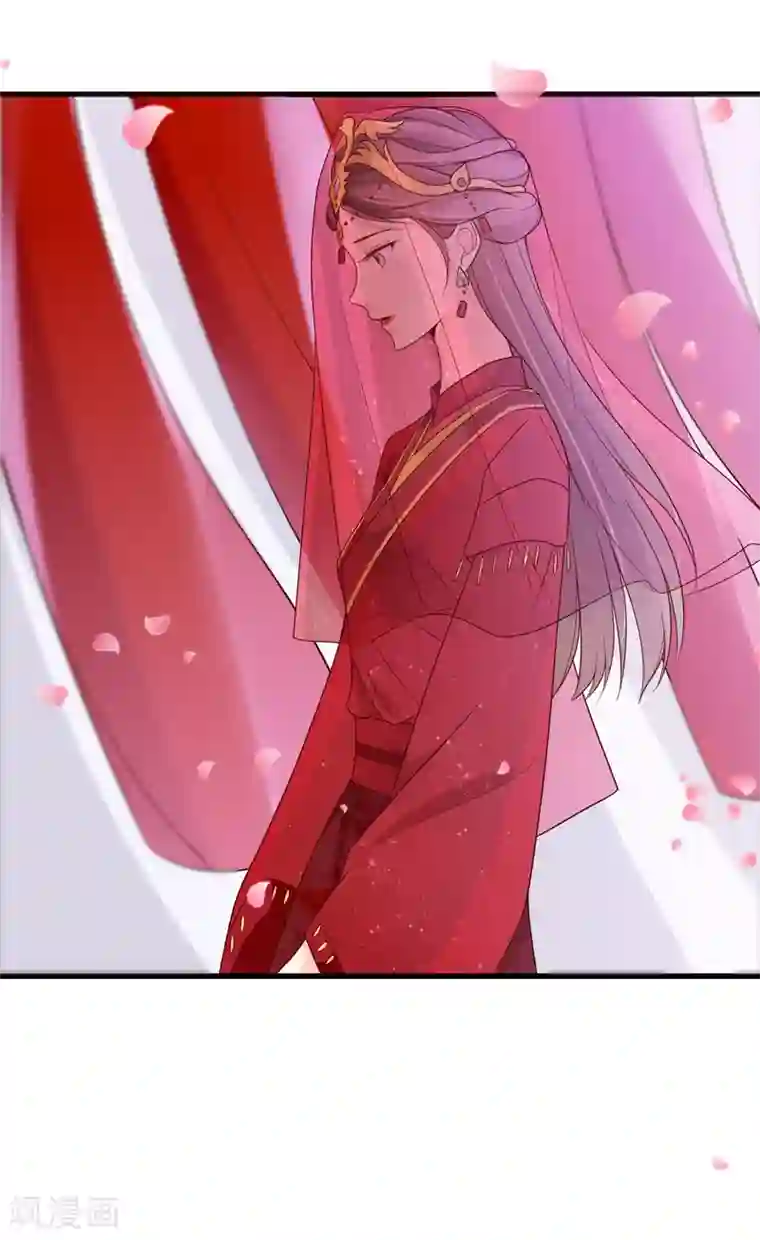 十里红妆，代兄出嫁第74话 这个婚，我抢定了！