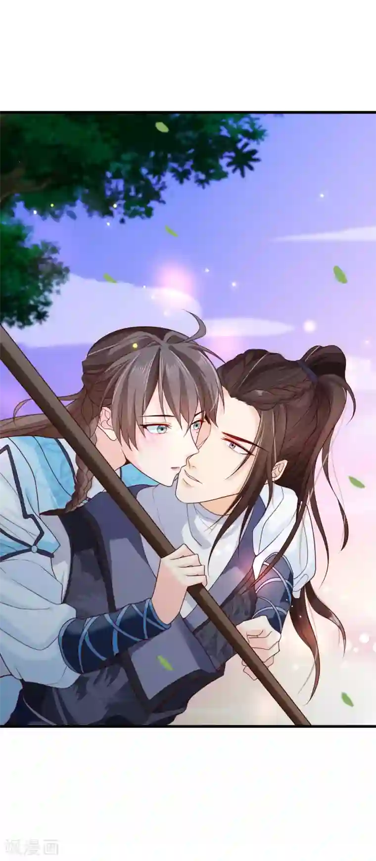 十里红妆，代兄出嫁第75话 有你在我什么都不怕了