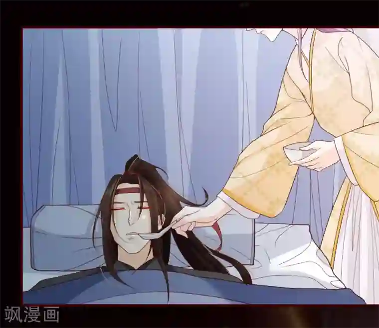 十里红妆，代兄出嫁第76话 小白，不是我的儿子。