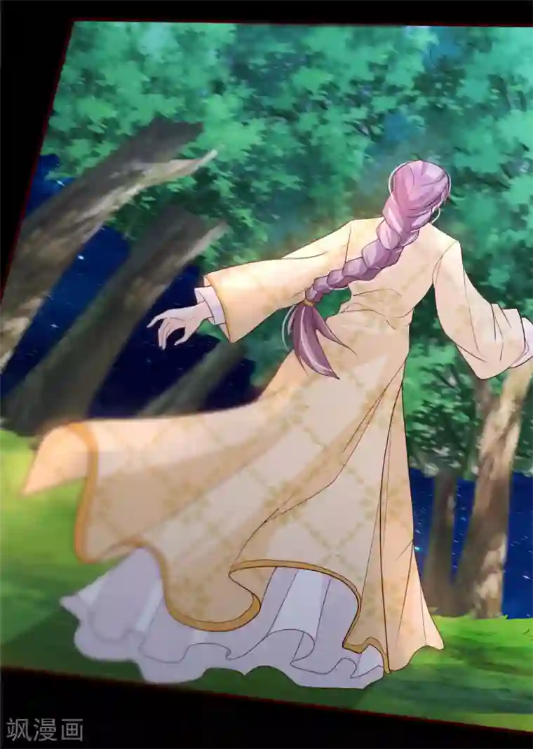 十里红妆，代兄出嫁第76话 小白，不是我的儿子。