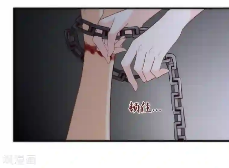 十里红妆，代兄出嫁第77话 这次，换哥哥来保护你！