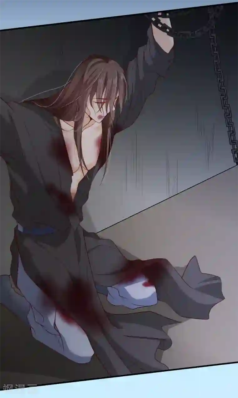 十里红妆，代兄出嫁第77话 这次，换哥哥来保护你！