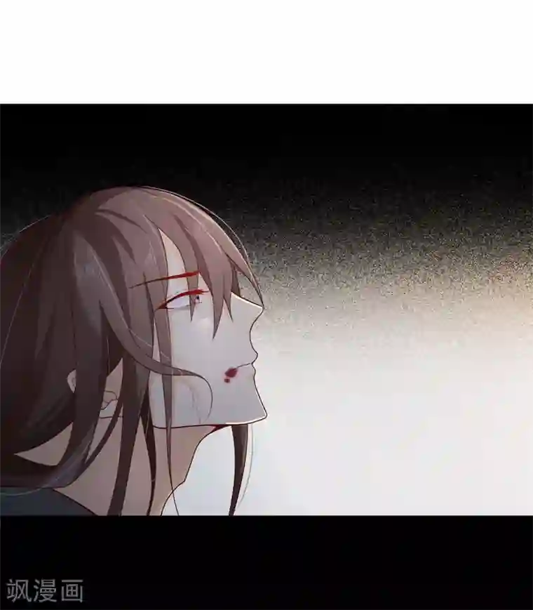 十里红妆，代兄出嫁第77话 这次，换哥哥来保护你！