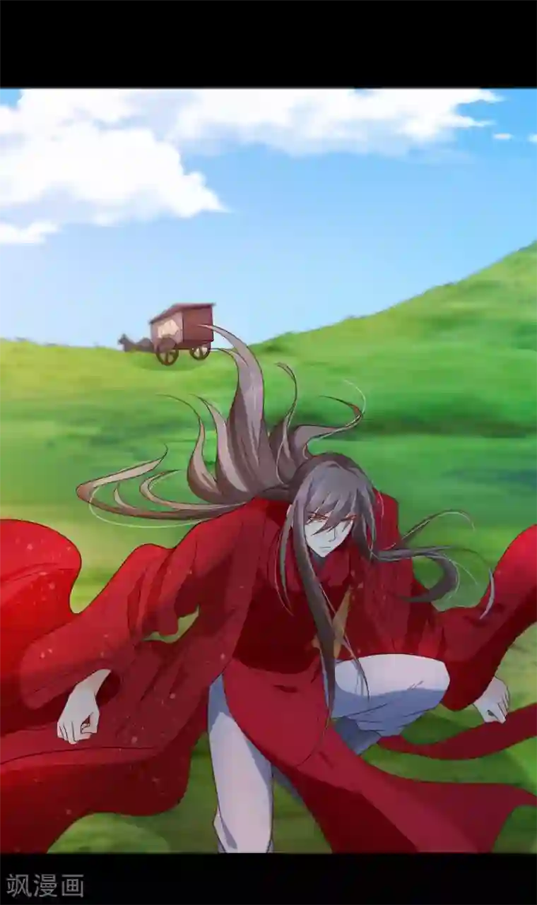 十里红妆，代兄出嫁第77话 这次，换哥哥来保护你！