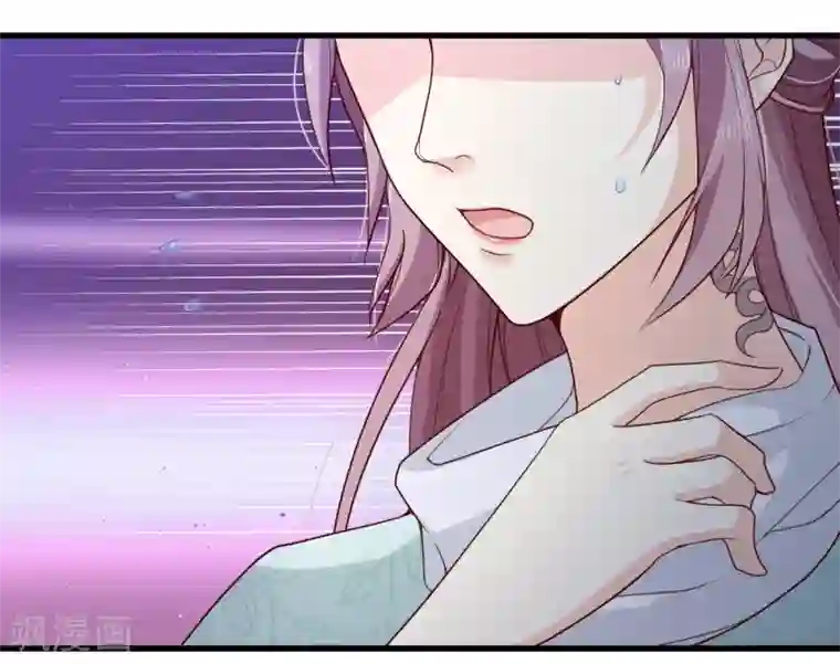 十里红妆，代兄出嫁第78话 我只想再见小白一面