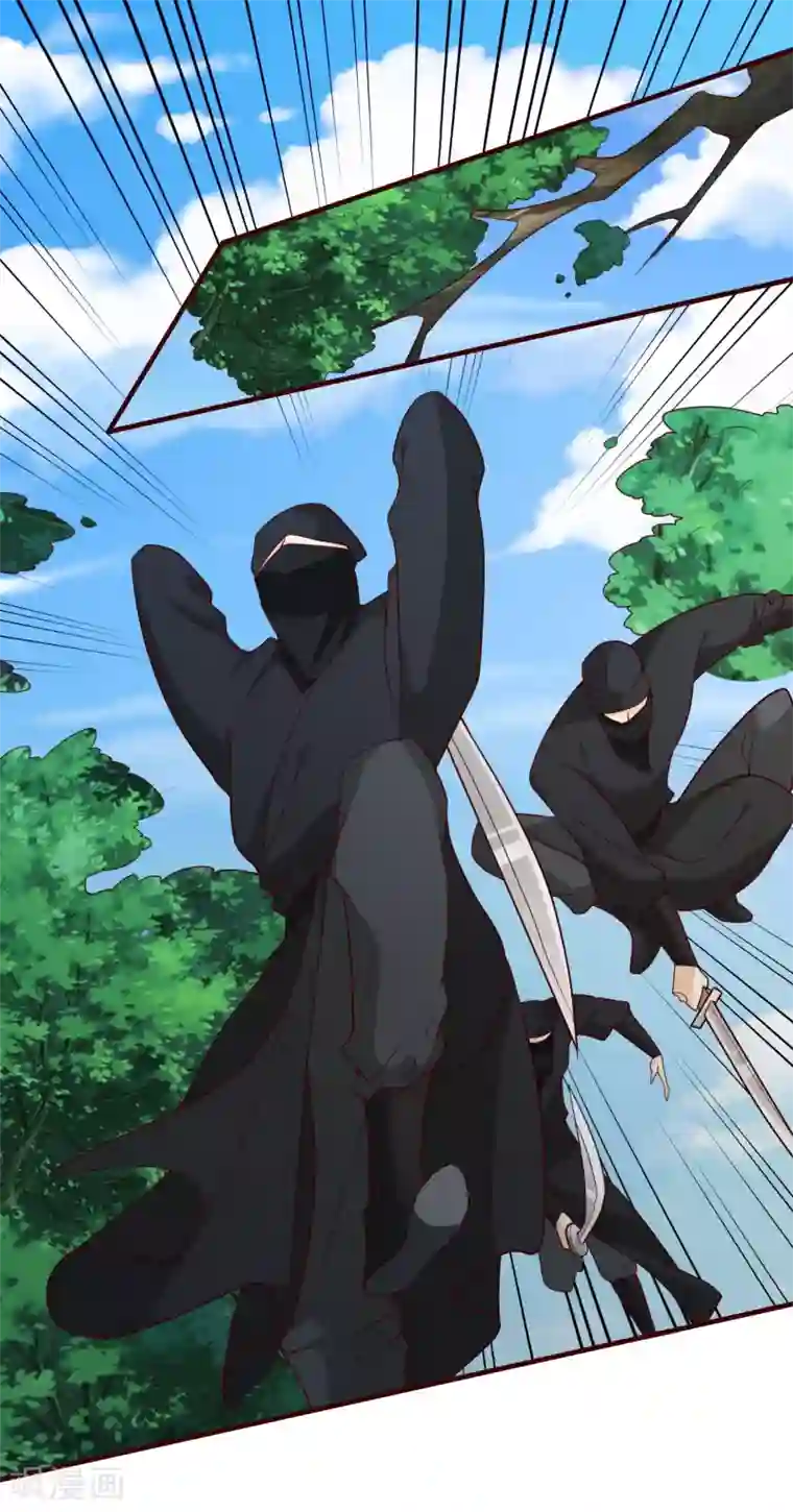 十里红妆，代兄出嫁第78话 我只想再见小白一面