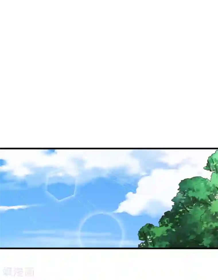 十里红妆，代兄出嫁第79话 我知道不该吃醋，可是……