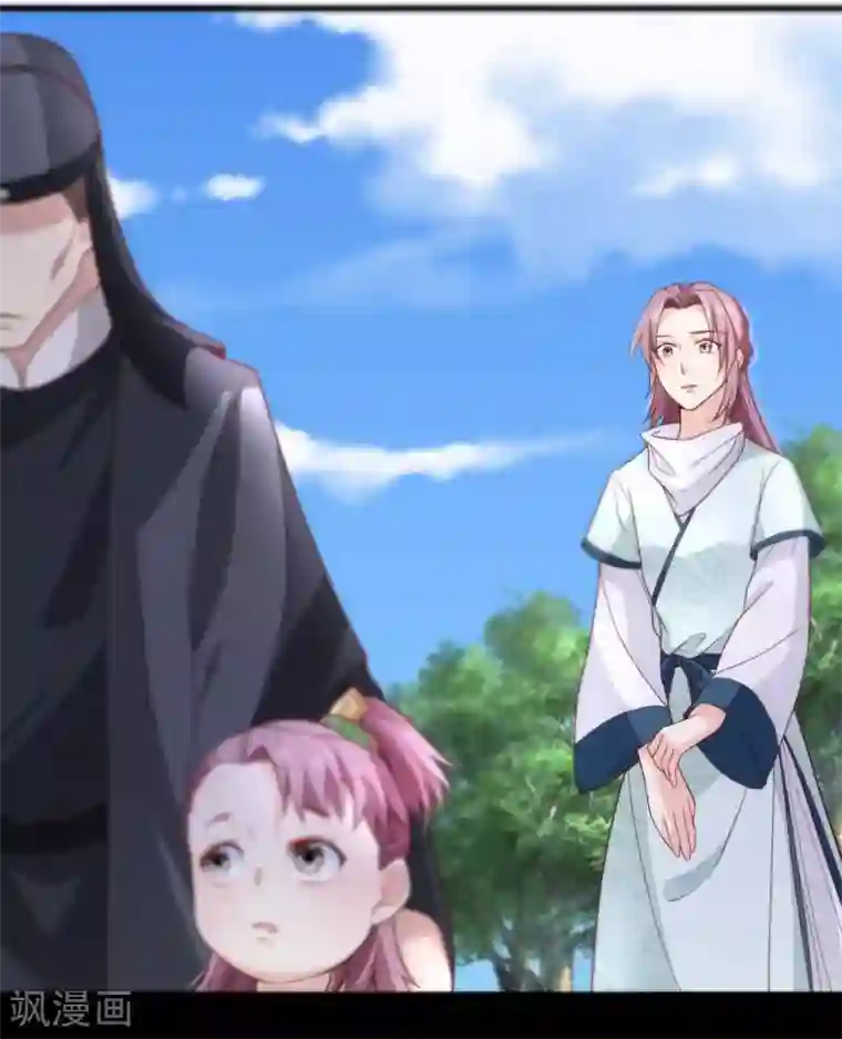 十里红妆，代兄出嫁第80话 你是我的娘亲？