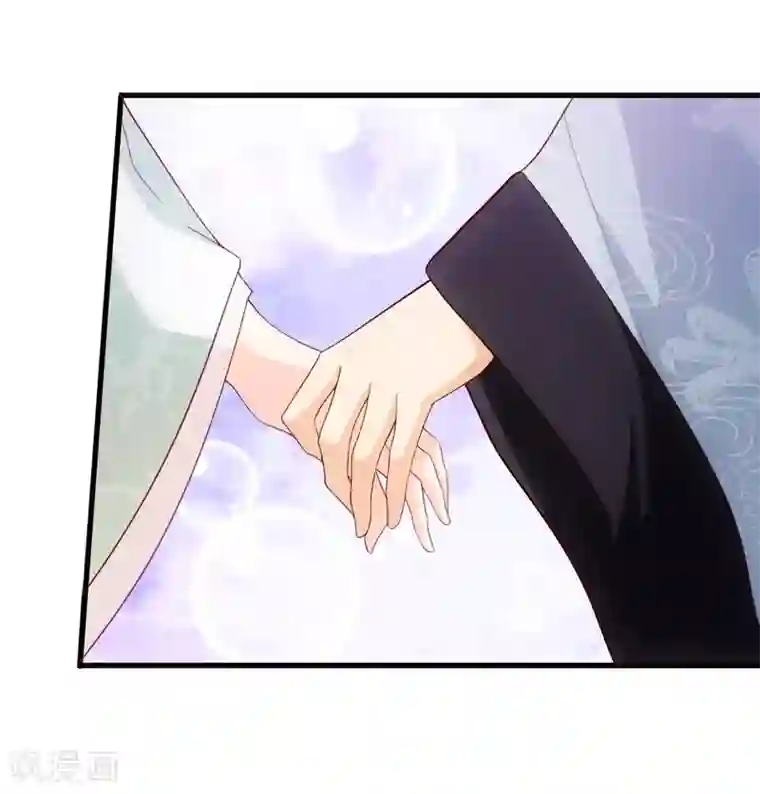 十里红妆，代兄出嫁第81话 我想给小九封妃