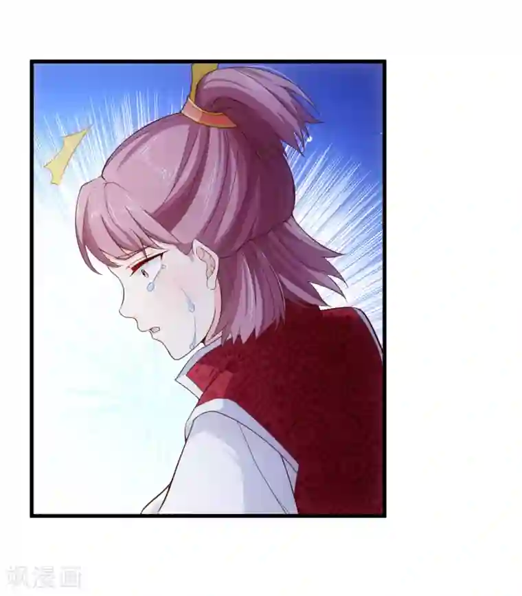 十里红妆，代兄出嫁第82话 我就是个没人要的野种？