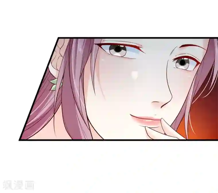 十里红妆，代兄出嫁第82话 我就是个没人要的野种？