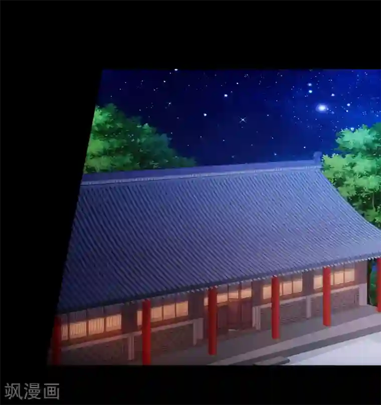 十里红妆，代兄出嫁第84话 我也想为他分忧