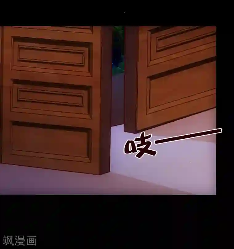 十里红妆，代兄出嫁第87话 促夜长谈