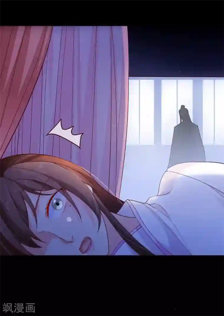 十里红妆，代兄出嫁第87话 促夜长谈