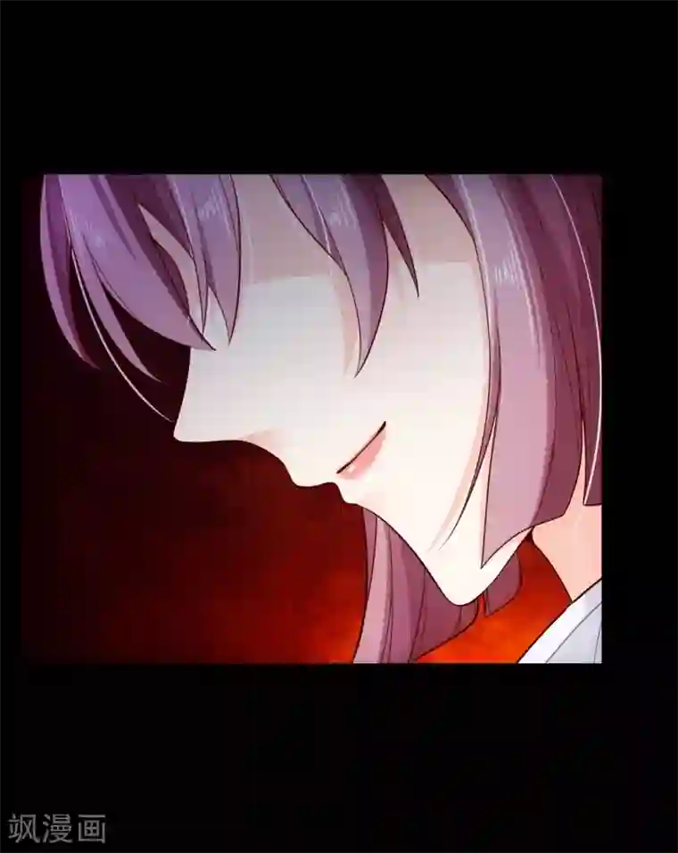 十里红妆，代兄出嫁第87话 促夜长谈