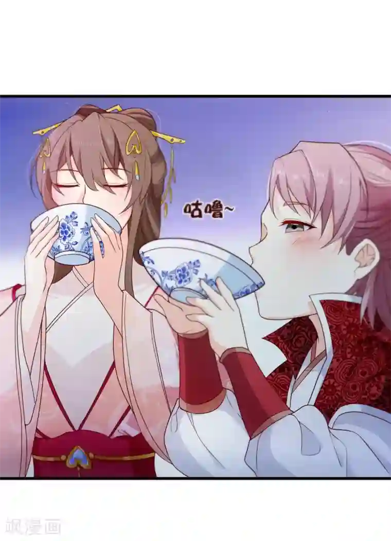 十里红妆，代兄出嫁第89话 绑架