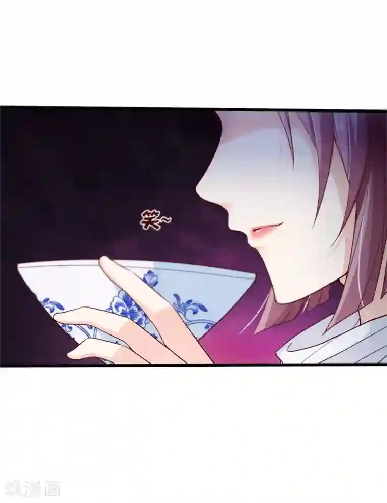 十里红妆，代兄出嫁第89话 绑架