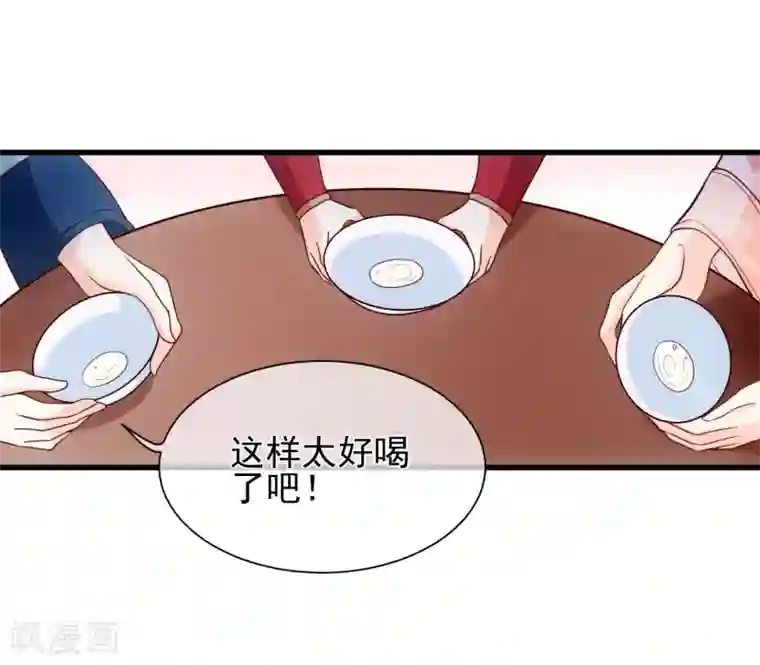 十里红妆，代兄出嫁第89话 绑架