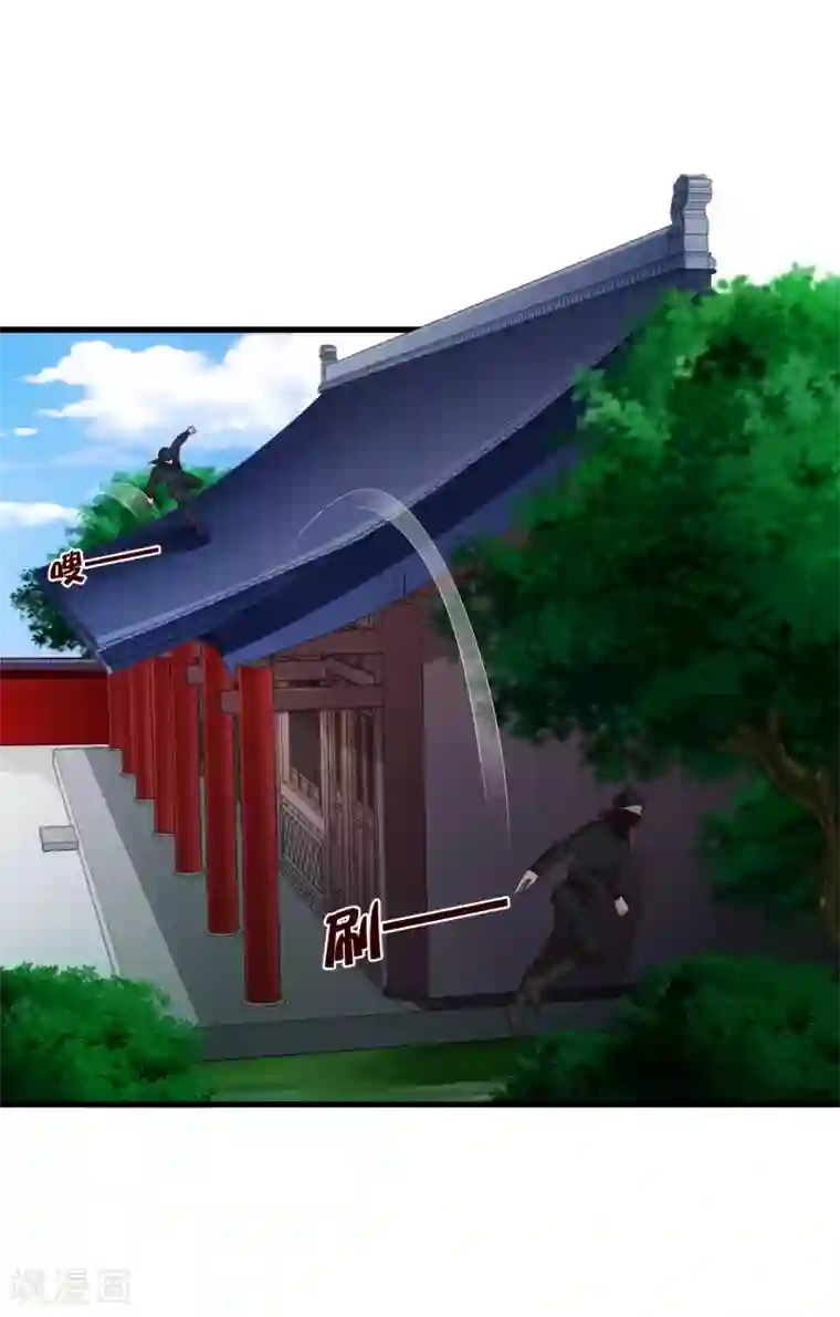 十里红妆，代兄出嫁第89话 绑架