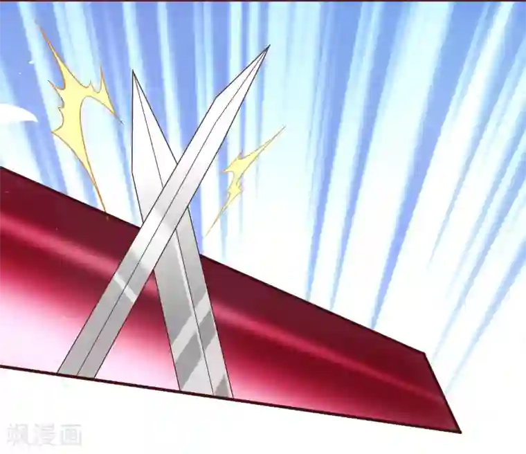 十里红妆，代兄出嫁第92话 栽赃嫁祸