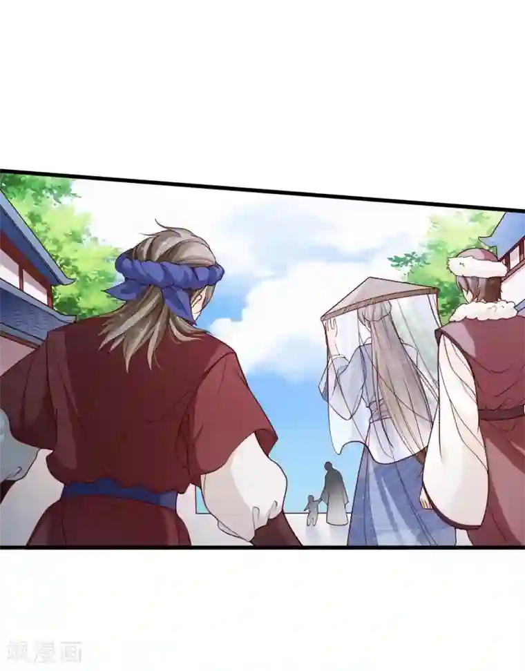 十里红妆，代兄出嫁第93话 混入敌营