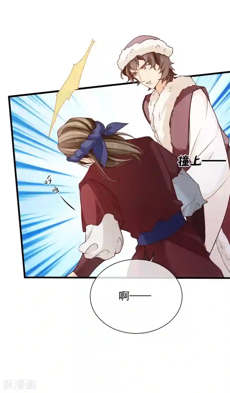 十里红妆，代兄出嫁第93话 混入敌营