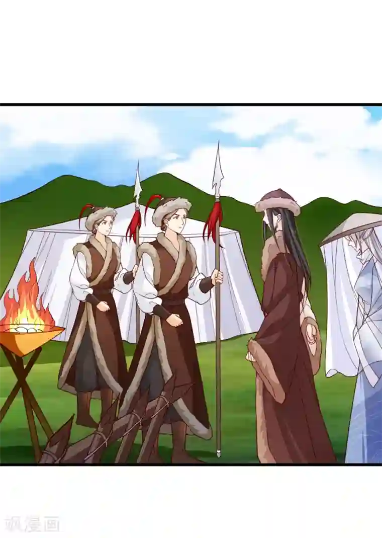 十里红妆，代兄出嫁第93话 混入敌营