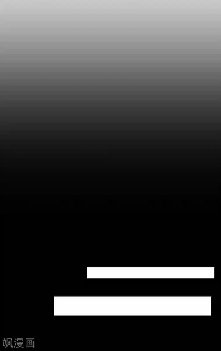 十里红妆，代兄出嫁第93话 混入敌营