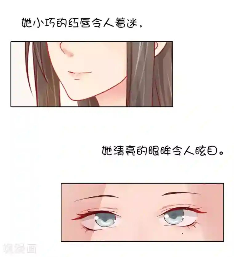 十里红妆，代兄出嫁番外1 我该嫁给谁？