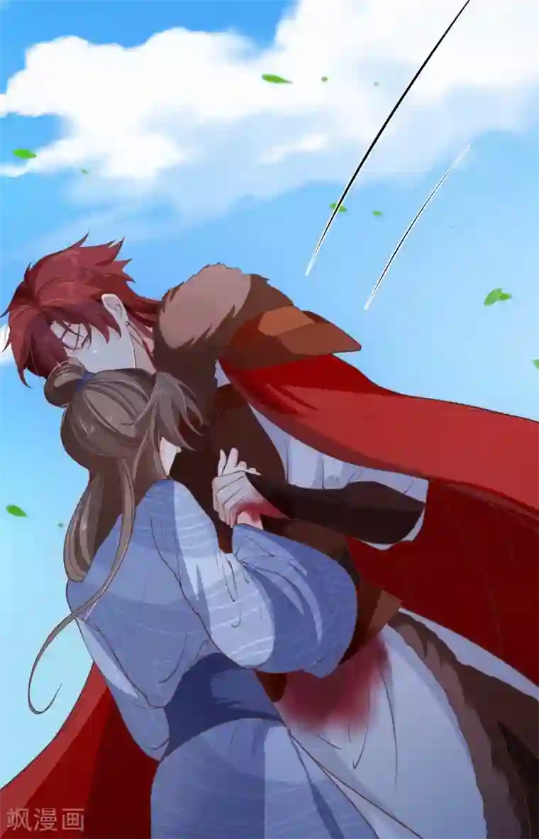 十里红妆，代兄出嫁第95话 我从来就没想伤害你