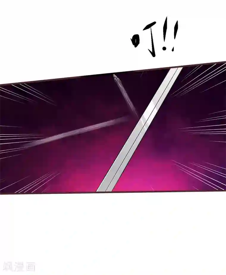 十里红妆，代兄出嫁第95话 我从来就没想伤害你