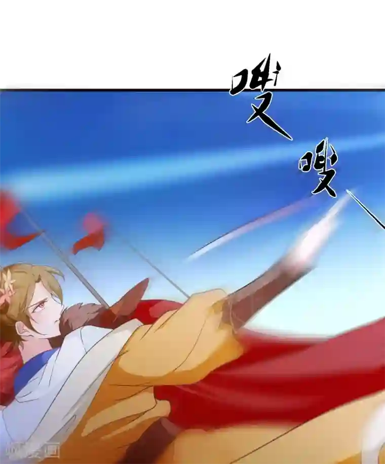 十里红妆，代兄出嫁第95话 我从来就没想伤害你