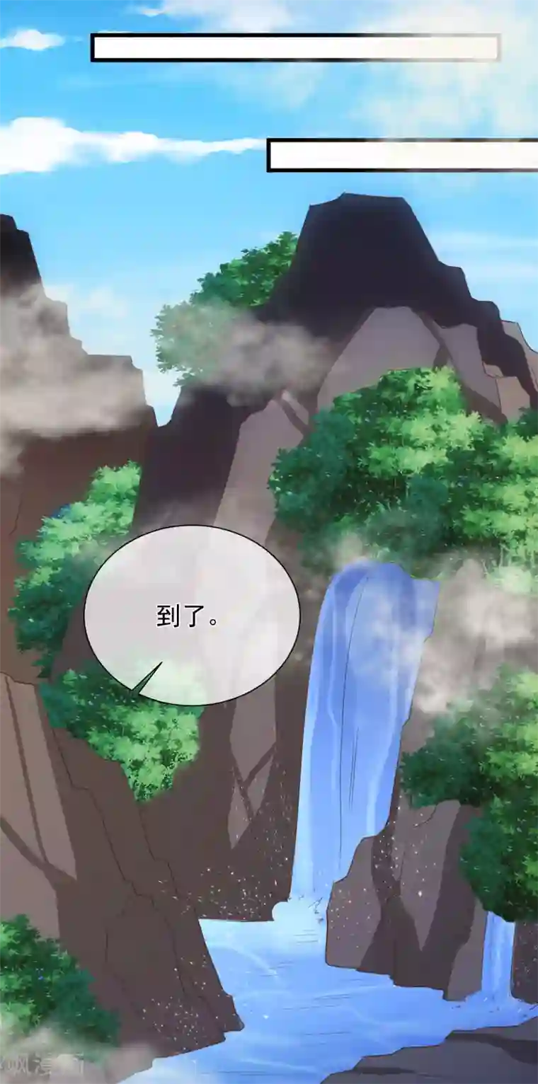 十里红妆，代兄出嫁第97话 清寒，我马上就能救你了