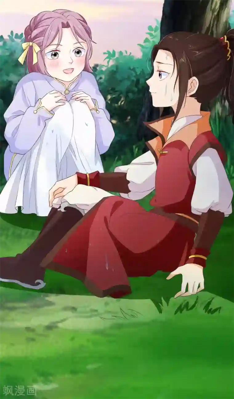 十里红妆，代兄出嫁第98话 你是谁？