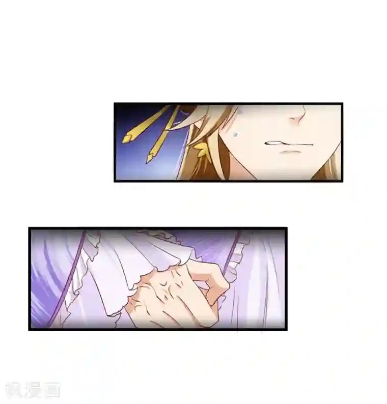 十里红妆，代兄出嫁第100话 没了皇帝的庇护，你能做什么？