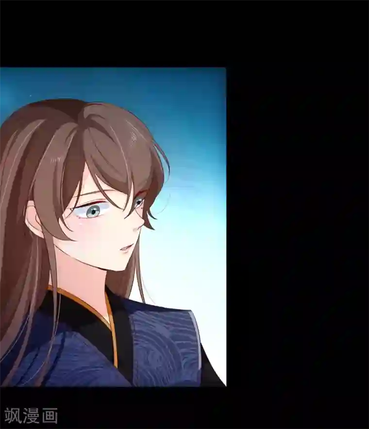 十里红妆，代兄出嫁第101话 我愿意为他付出生命