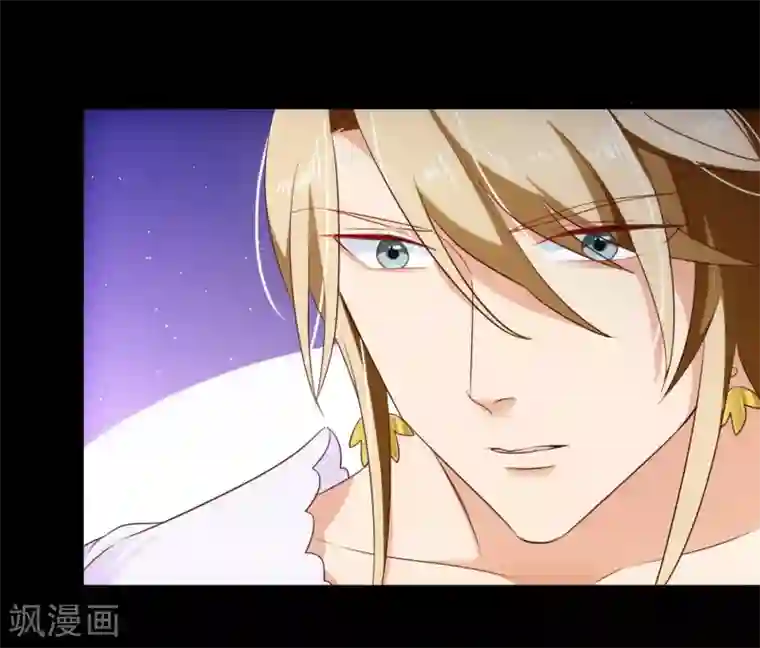 十里红妆，代兄出嫁第101话 我愿意为他付出生命