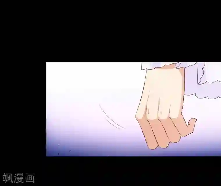 十里红妆，代兄出嫁第101话 我愿意为他付出生命