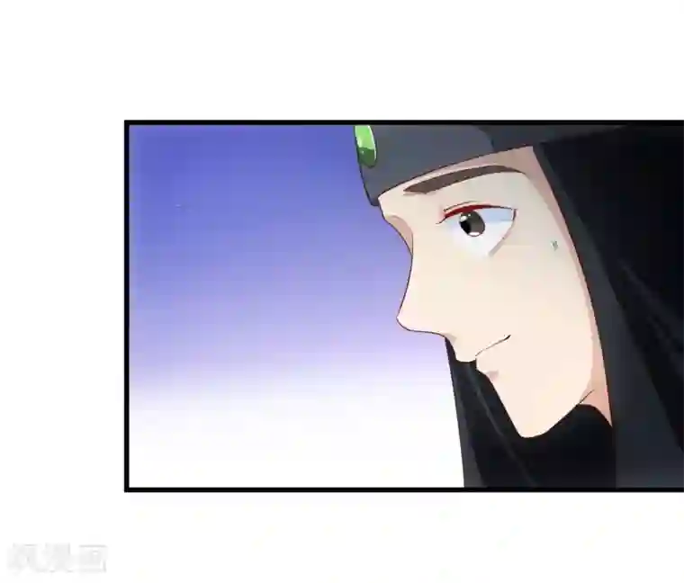 十里红妆，代兄出嫁第101话 我愿意为他付出生命